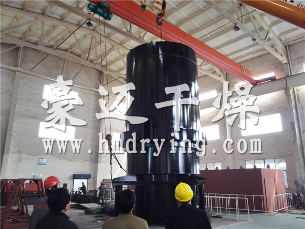 XSG系列旋转闪蒸干燥机