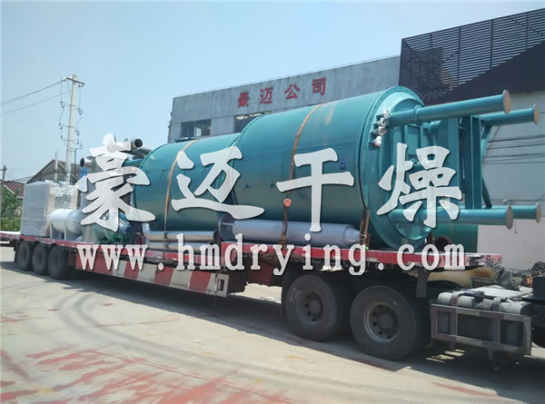 PLG系列盘式连续干燥机