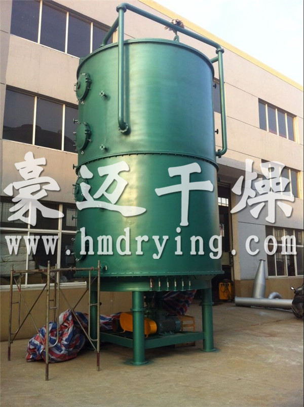 PLG系列盘式连续干燥机