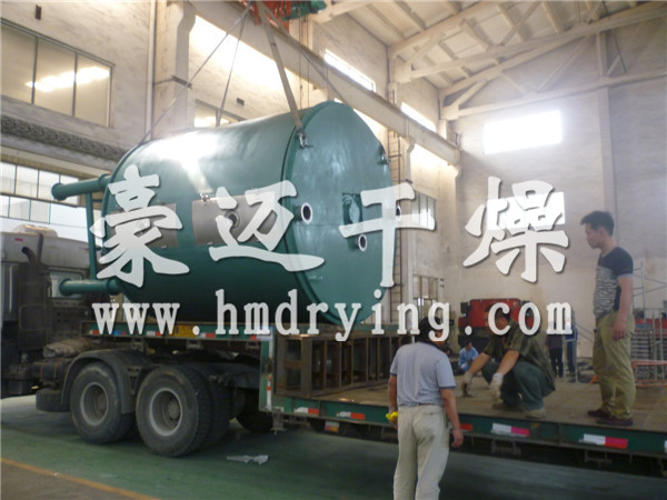 PLG系列盘式连续干燥机