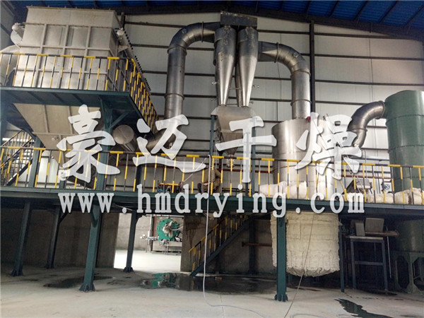 XSG系列旋转闪蒸干燥机