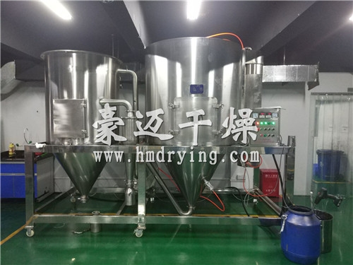 珠海客户石墨烯喷雾干燥机调试成功