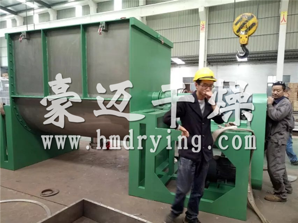 1500L带加热螺带混合机顺利发往客户单位