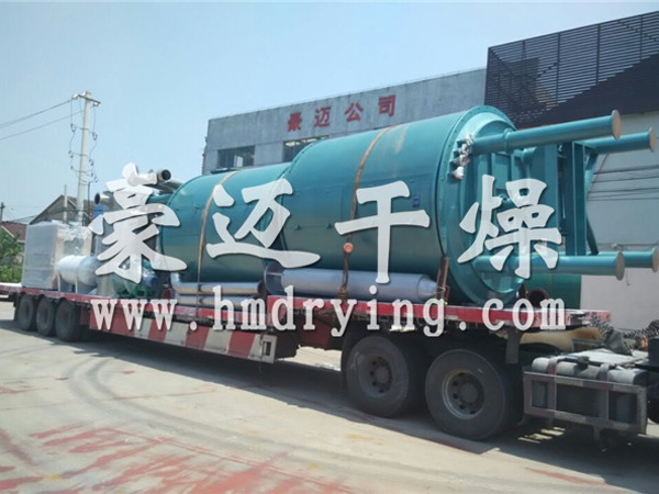 PLG系列盘式连续干燥机