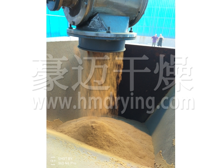 XSG系列旋转闪蒸干燥机