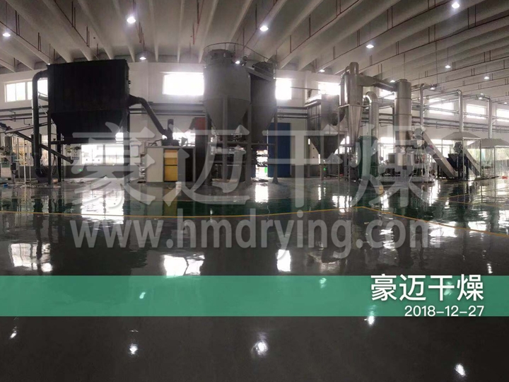 XSG系列旋转闪蒸干燥机