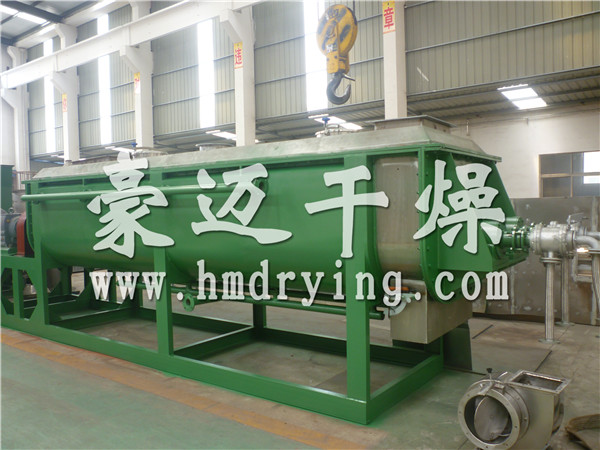 JYG系列空心桨叶干燥机